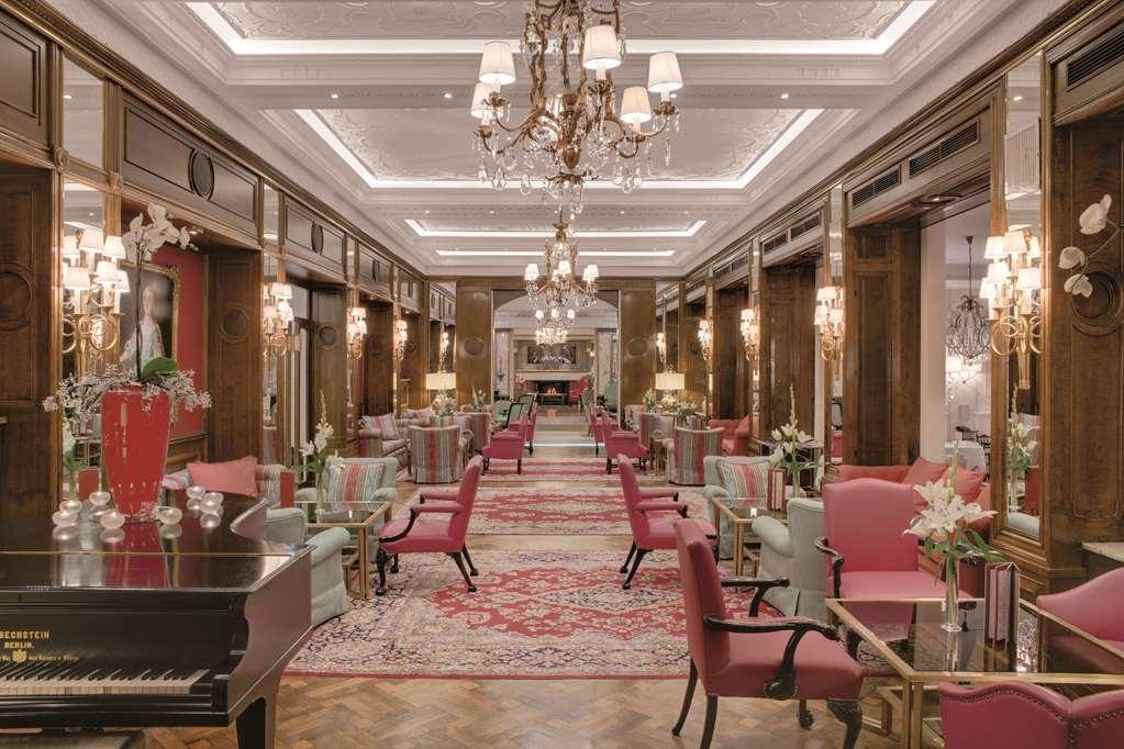 โรงแรมยูโรไพเชอร์ โฮฟ ไฮเดิลแบร์ค ไฮเดลเบิร์ก ภายใน รูปภาพ The lobby